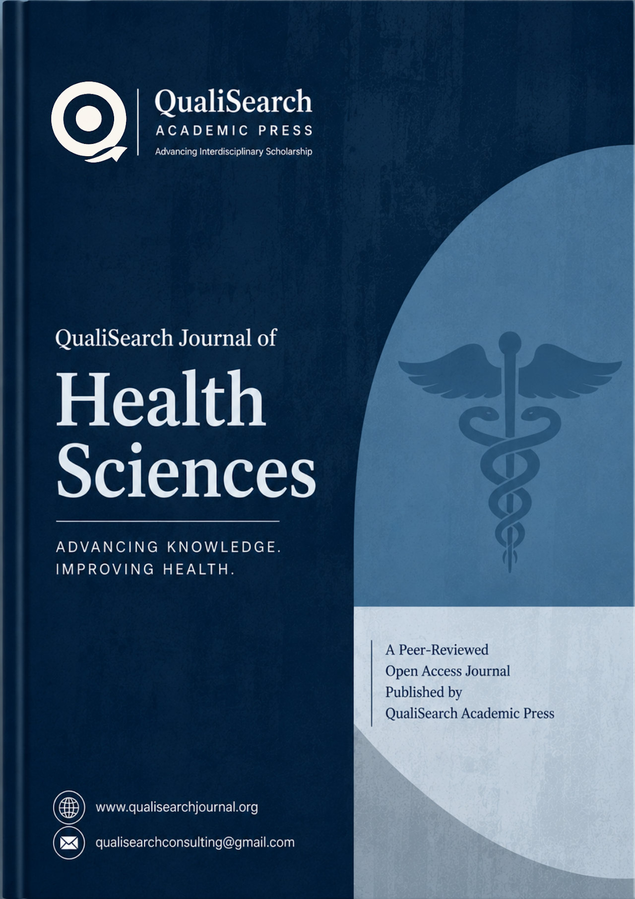 QJHS Cover