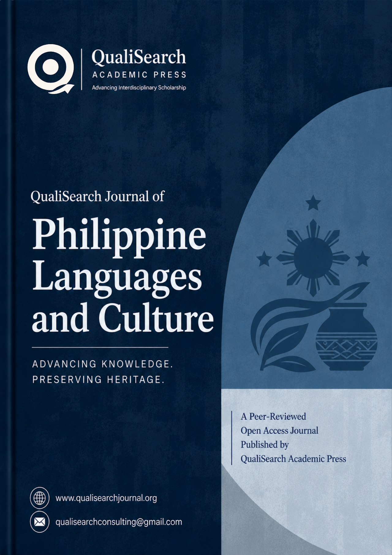 QJPLC Cover